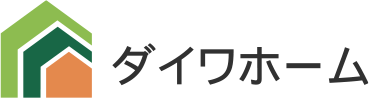 ダイワホーム